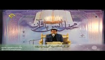 سید کریم موسوی - ابتهال بسیار زیبای سلم و صل بحمد و کماله ...