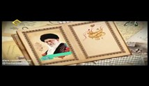 شهید ناصرالدین باغانی - مجموعه مستند سوره های سرخ