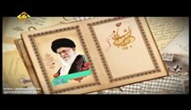 فراغ برادر - شهیدان حسن و حسین ابراهیم - مجموعه مستند سوره های سرخ
