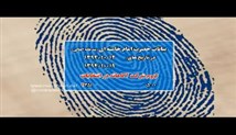 قال الحسین(ع)... | منبر: جامعه‌ی حسینی