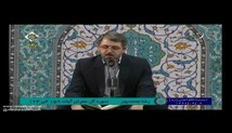رضا محمدپور - تلاوت مجلسی سوره مبارکه نباء آیات 31 تا آخر