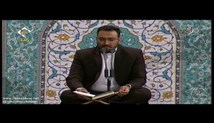 فرازی از دعای ابوحمزه ثمالی با نوای حامد سلطانی در حضور رهبر معظم انقلاب