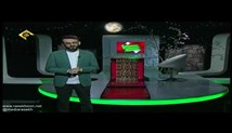 دکتر سید محسن میرباقری - پرسمان معارفی - جلسه نهم - صوتی