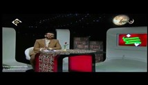 حجت الاسلام رضا محمدی - پرسمان اعتقادی 18 - صوتی