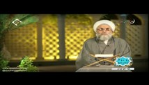 حجت الاسلام اسکندری - معارف دعا در قرآن کریم - جلسه اول