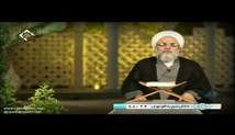حجت الاسلام اسکندری - معارف دعا در قرآن کریم - جلسه سوم