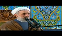 حجت الاسلام صدیقی - اندیشه معاد در آیینه قرآن جلسه یازدهم - تصویری