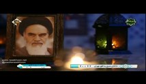 ساختن ایران با همدستى و اتحاد