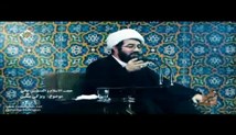 حجة الاسلام عالی-اولیاء الله (عوامل غربت و تنهائی ولی خدا-جلسه هفتم)