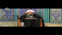 آیت الله ناصری - وجود مبارک امام زمان علیه السلام - مسجد کمرزرین اصفهان (جلسه 1 - صوتی)