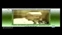 عبدالباسط محمد عبدالصمد - تلاوت مجلسی سوره های مبارکه حمد و بقره (تصویری)
