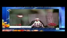 حجت الاسلام رفیعی - تلاوت سوره های مبارکه انسان و قدر - تصویری