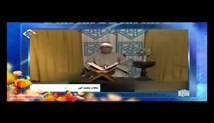 شحات محمد انور - تلاوت مجلسی سوره مبارکه الرحمن آیات 33-45 - تصویری
