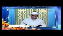 محمد هلیل -تلاوت مجلسی سوره مبارکه رعد آیات 2-4 - تصویری