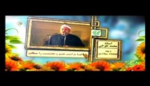 شیخ محمد الطوخی - ابتهال بسیار زیبای عفوک و رضاک یا رب