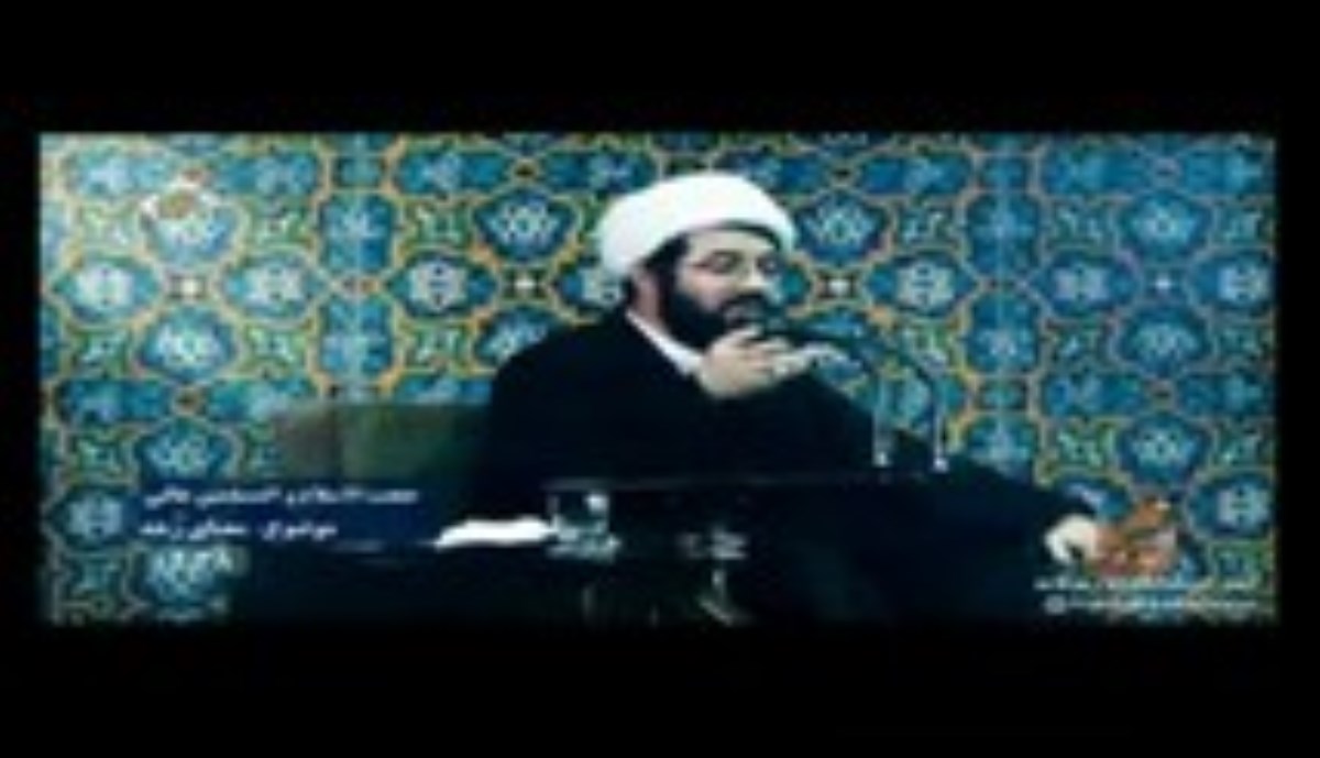 حجت الاسلام عالی-در محضر قرآن-سوره مبارکه یس جلسه چهارم-(۹۳/۱۱/15)