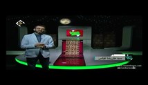 دکتر محسن میرباقری - تفسیر سوره مبارکه بقره - جلسه 9