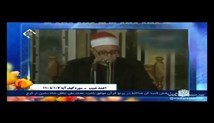 محمد احمد شبیب - تلاوت مجلسی سوره های مبارکه فتح ایات 27-آخر ، حاقه آیات 1-24 و قریش