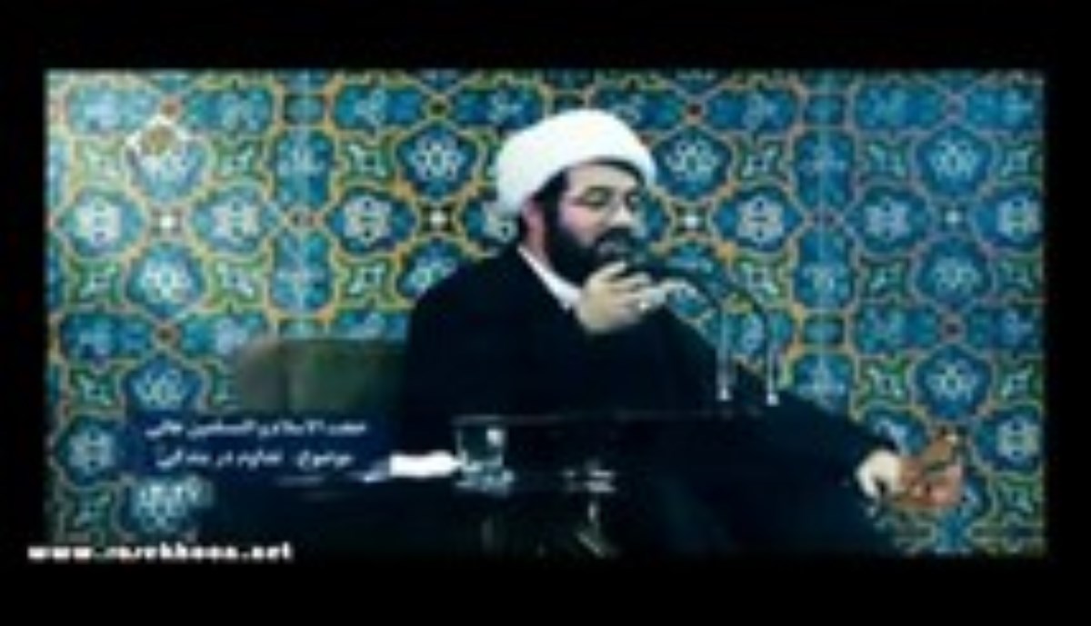 حجت الاسلام عالی - اثرات مهم سفر امام رضا(علیه السلام) به ایران