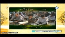 حسین رستمی-تلاوت مجلسی سوره های مبارکه آل عمران و فجر