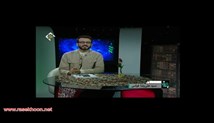 حجت الاسلام رضا محمدی - پرسمان اعتقادی 12 - صوتی