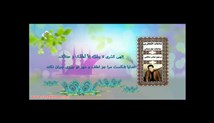 مرحوم استاد عباس صالحی - مناجات نیازمندان