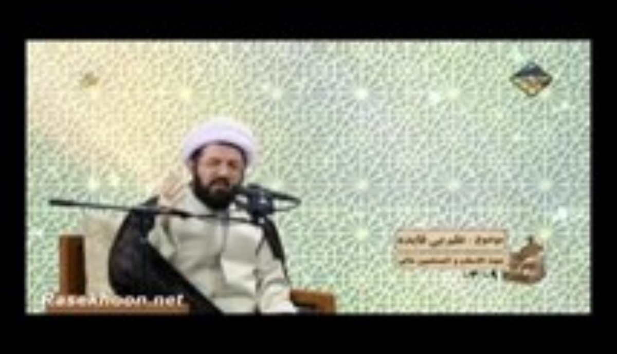 سخنرانی حجت الاسلام مسعود عالی در حسینیه امام خمینی 1393.1.14