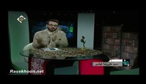 حجت الاسلام رضا محمدی - پرسمان اعتقادی 10 - صوتی