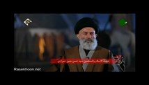 حجت الاسلام معین شیرازی - فضائل امام سجاد علیه السلام - جلسه سوم