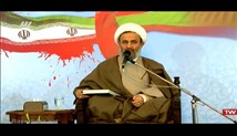 حجت الاسلام پناهیان - دانشگاه تهران - محبت خدا - جلسه اول