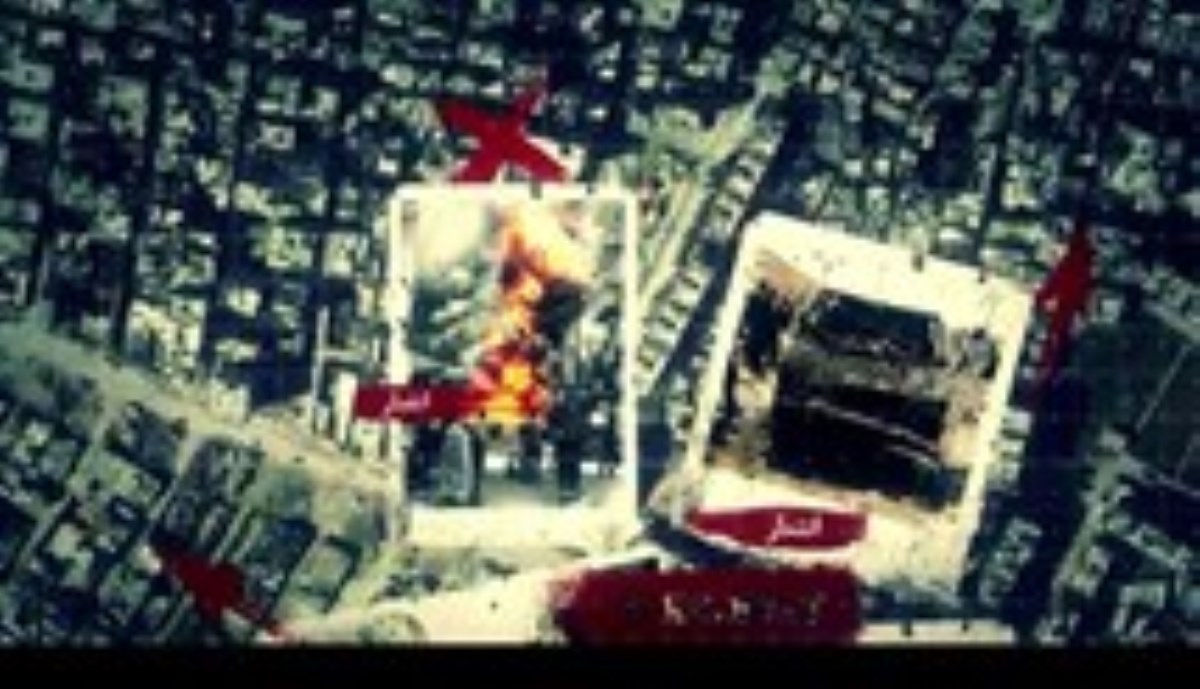 سور مرگ - آغاز جنگ سوریه به بهانه اعتراضات مسالمت آمیز