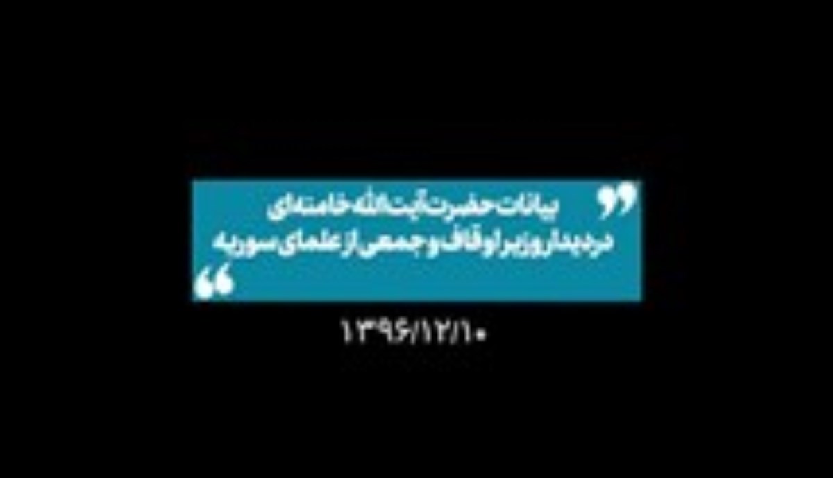 کوه پیمائی رهبر معظم انقلاب در ارتفاعات تهران-18-07-1393