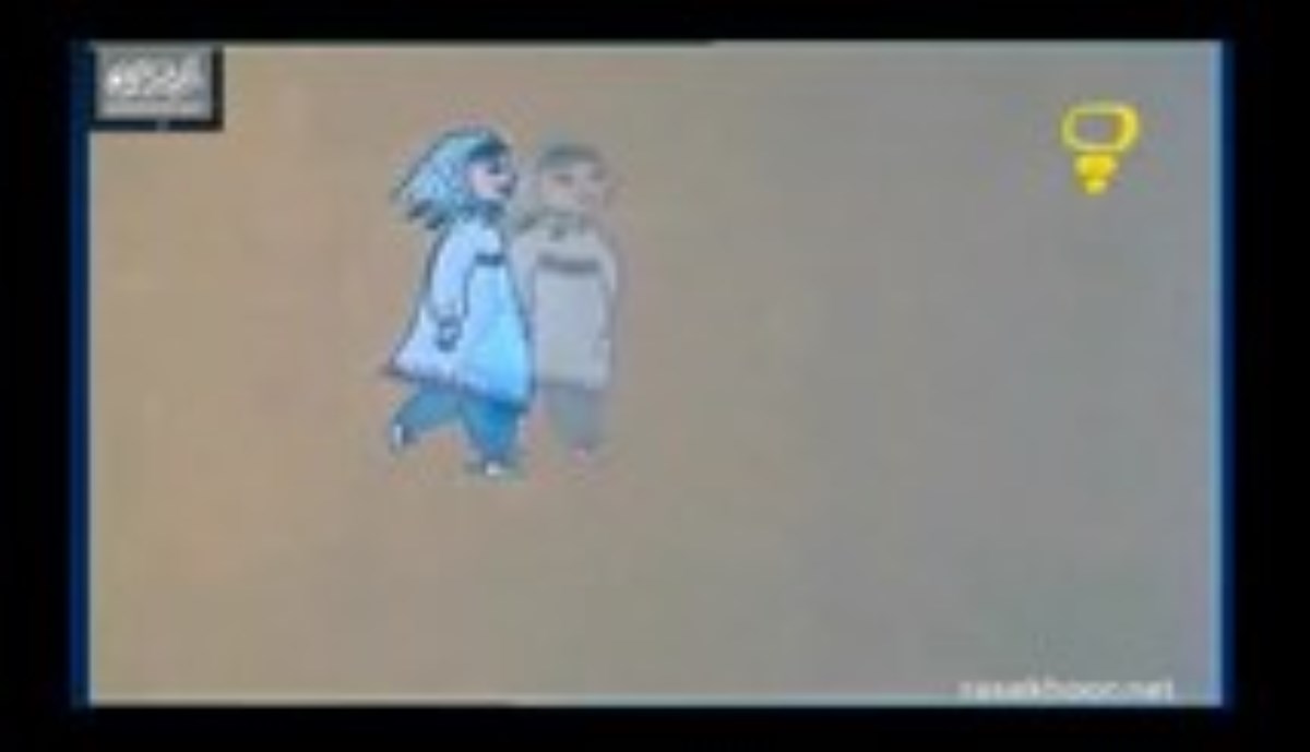 مجموعه انیمیشن خاطره انگیز زهره و زهرا - صدای قشنگ