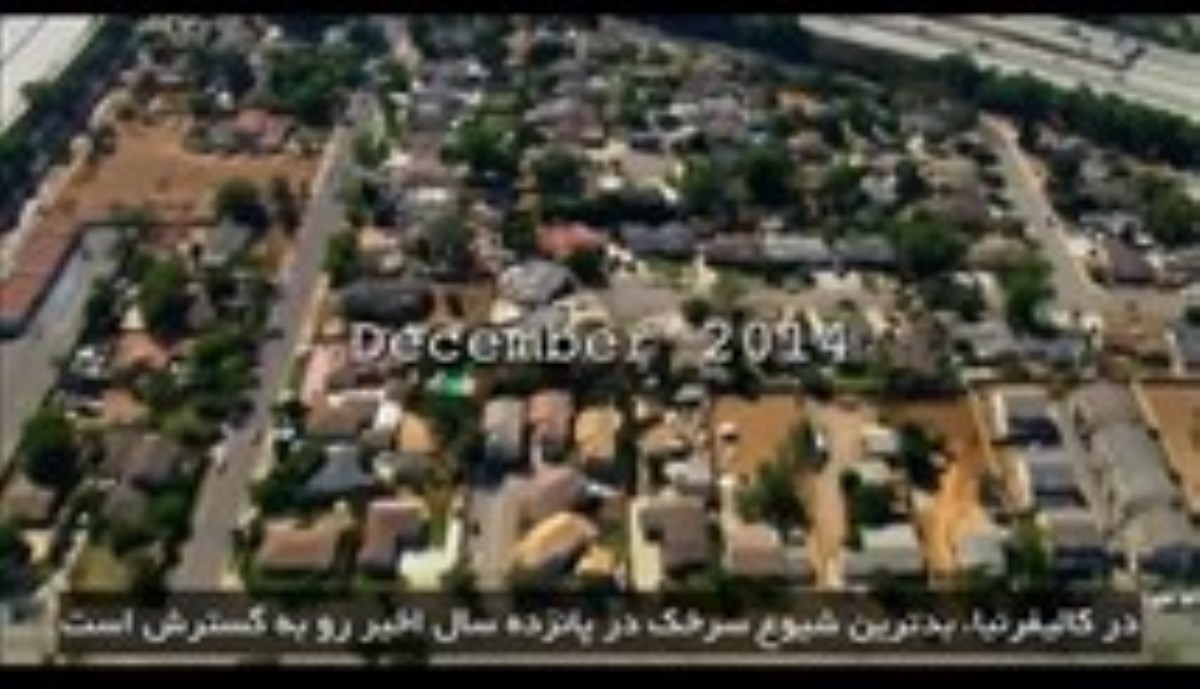 دانلود مستند جنجالی (Vaxxed- From Cover-Up to Catastrophe (2016