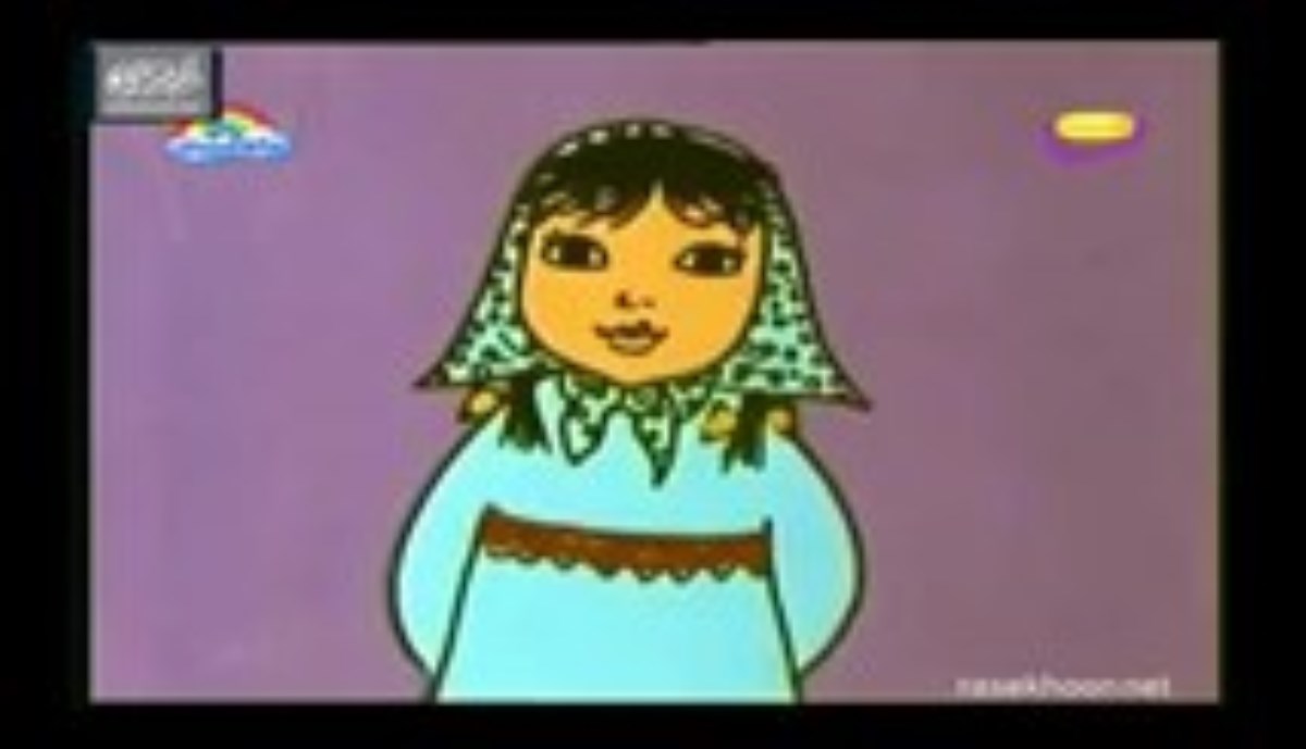 مجموعه انیمیشن خاطره انگیز زهره و زهرا - دعا