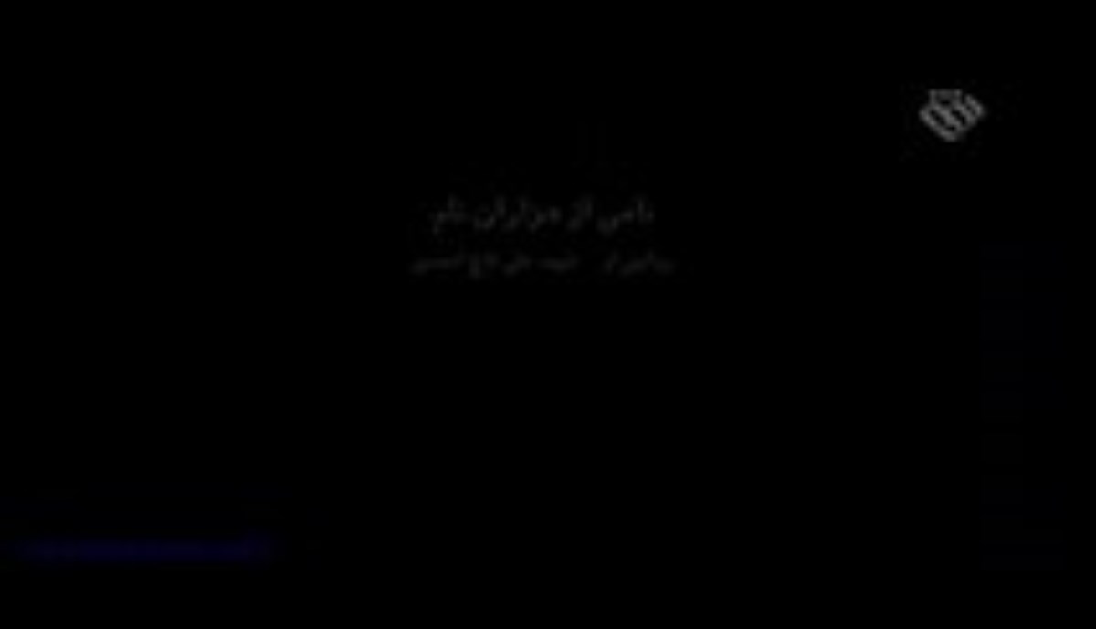 مستند نامی از هزاران نام - شهید علی تاج احمدی