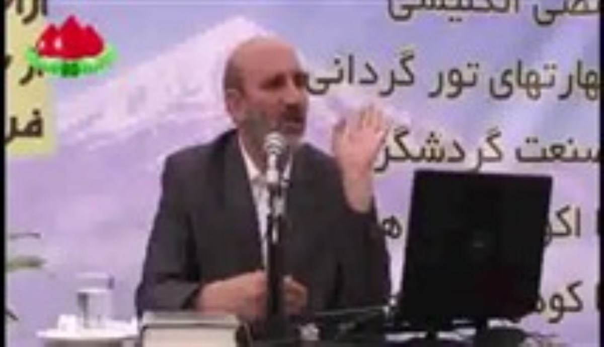 دکتر خیراندیش - تاریخچه و کتب طب سنتی ایرانی و اسلامی