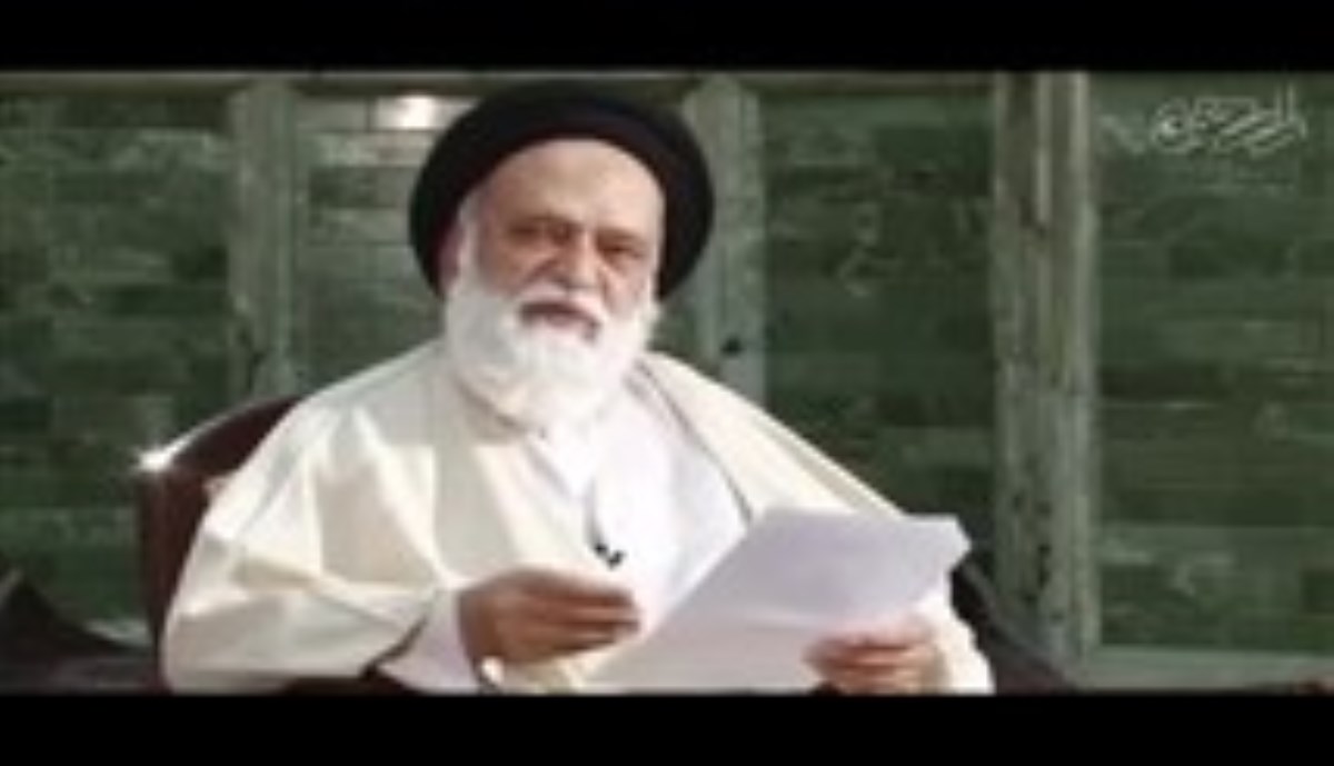 برخورد عادلانه - حجت الاسلام حسینی