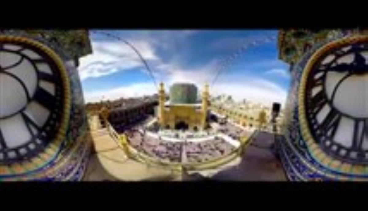 نماهنگ «مولانا علی»