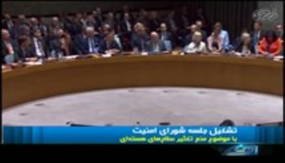 رسوایی آمریکا در شورای امنیت سازمان ملل