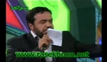 حاج محمود کریمی - شب ۲۳ صفر ۹۲ - ای ماهی دریا برایت گریه کرده (مناجات)