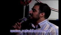 حاج ابوالفضل بختیاری - شب سی ام ماه رمضان 96 - مسجد ارک - (سینه زنی)