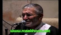 حاج منصور ارضی - شب اول رمضان 93 - فرازهایی از دعای افتتاح - (تصویری)