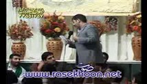 کربلایی حسین طاهری - شب 29 صفر 96 - خوشم‌ که‌ از‌ ازل‌ شدم‌ به‌ درگهت‌ گدا حسن (واحد جدید)