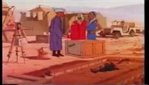 فیلم کارتونی حضرت یونس(ع) /قسمت اول