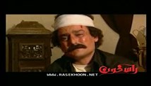 قسمت نهم/ بخش7