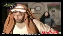 قسمت   دهم/ بخش9