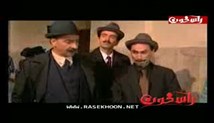 قسمت   پنجم / بخش14