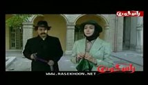 قسمت    پنجم / بخش7