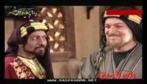 قسمت سوم/ بخش12